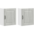 Style Contemporain, armoire colonne gris clair (50 x 31 x 60 cm)